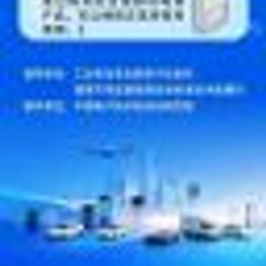 信息技術咨詢服務 開啟智慧生活新篇章