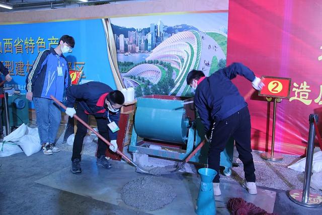 萬榮技師學院成功舉辦混凝土外加劑技術比武大賽