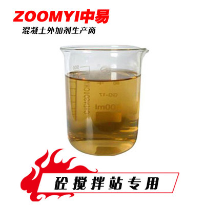 攪拌站-瀝青混凝土攪拌站--阿里巴巴采購平臺求購產(chǎn)品詳情