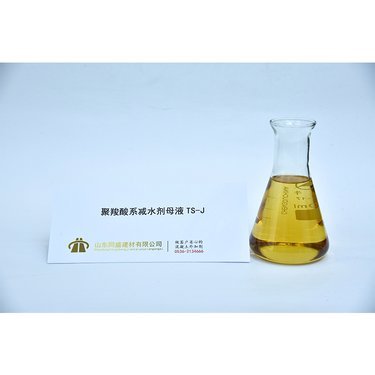 現(xiàn)在減水劑多少錢(qián)一噸